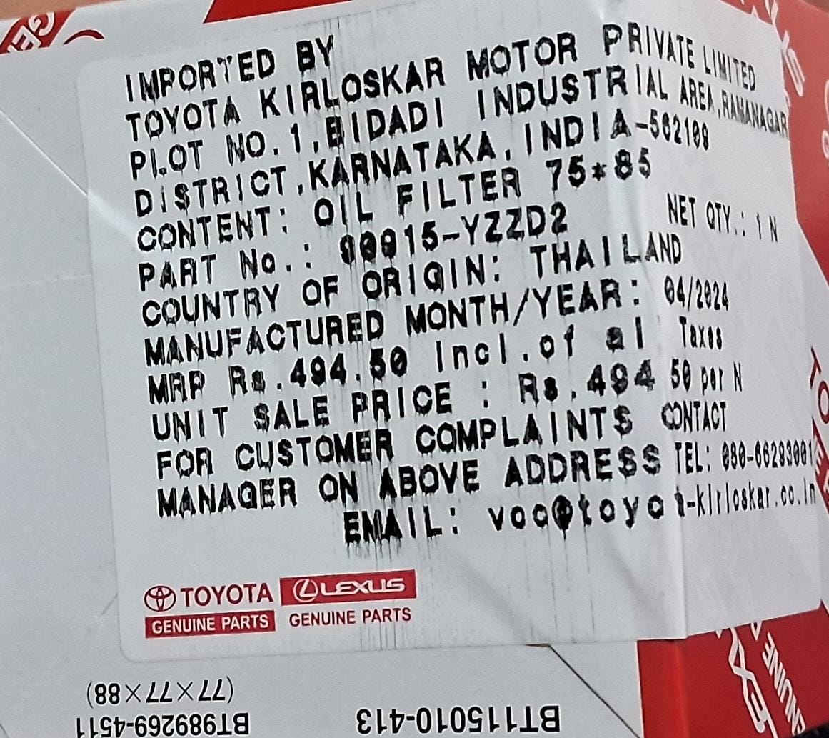 Toyota Innova / Crysta / Fortuner New - Oil Filter 90915-YZZD2 - Toyota