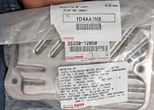 Toyota Corolla Altis, Yaris - Automatic Transmission Filter - 35330-12050 - Toyota Genuine