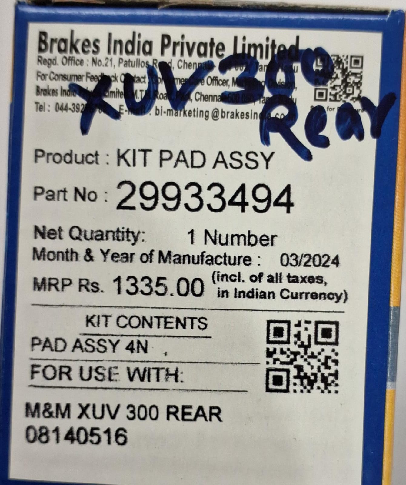Mahindra XUV 300 - Rear Brake Pads - 29933494 - TVS