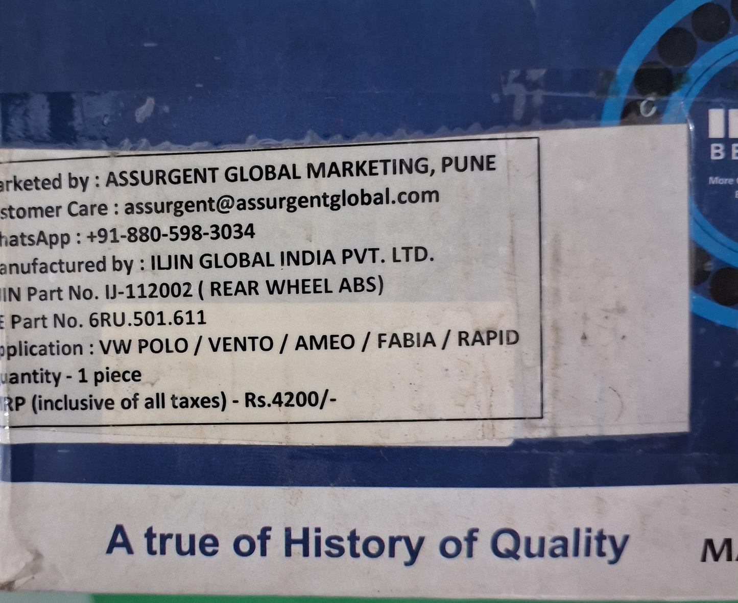 VW Polo, Vento, Ameo, Skoda Fabia, Rapid - Rear Wheel Hub ABS - IJ-112002 - Iljin