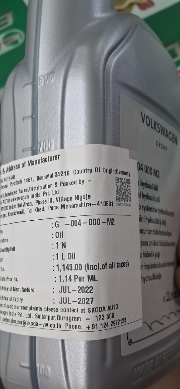 Audi, Skoda, VW Hydraulic Oil (Megatronics oil) - G004000M2 VW
