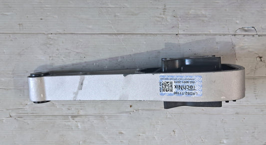 Land Rover Discovery Sports N/M, Range Rover Evoque N/M - Balla Engine Mounting - LRDS2-T1100 - TechNix