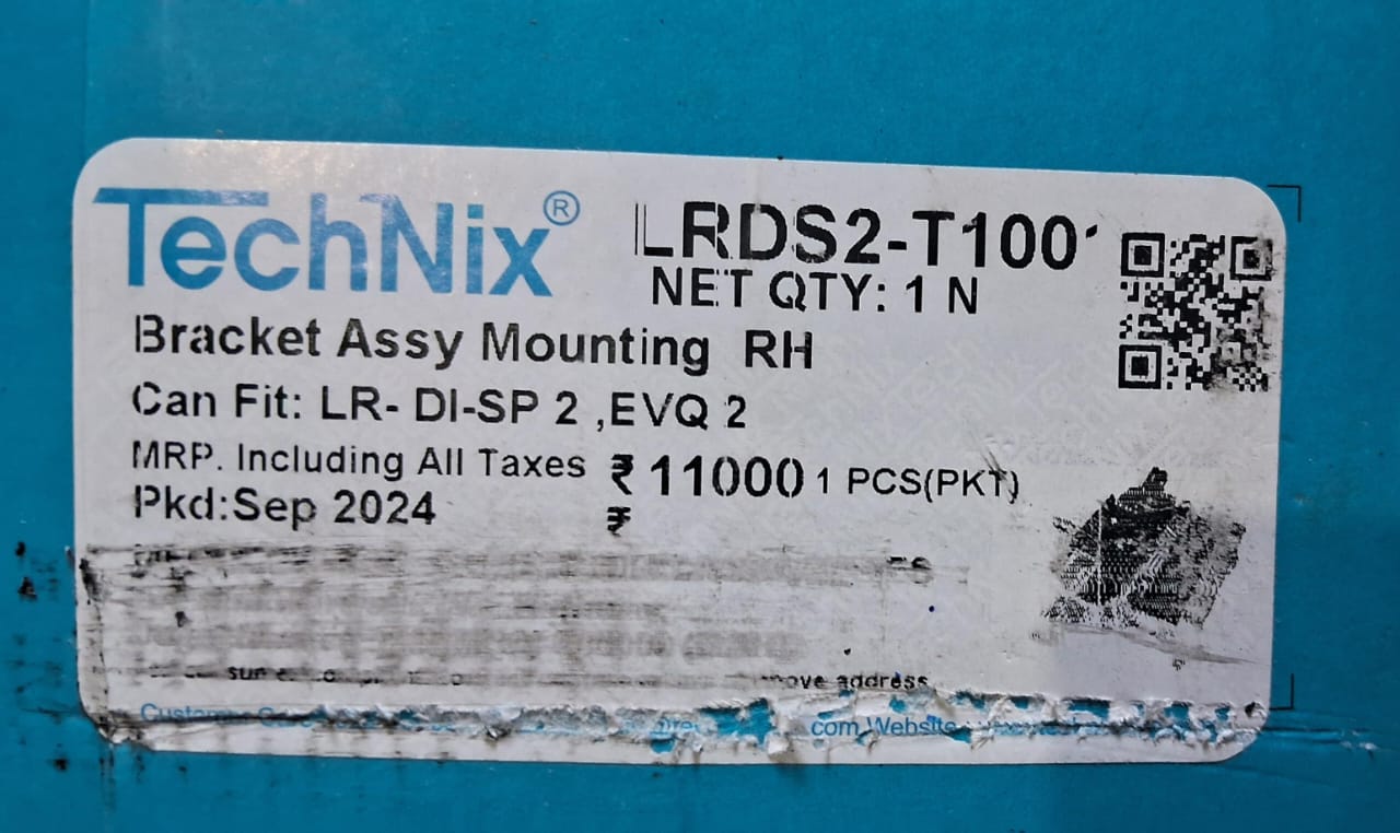 Land Rover Range Rover Evoque, Discovery Sport N/M 2019 onwards - Engine Mounting Right Side LRDS2-T1001 - TechNix