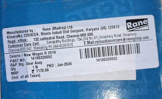 Maruti Suzuki Wagon R New 2019 onwards - Steering Assembly 14100320052 - Rane Genuine