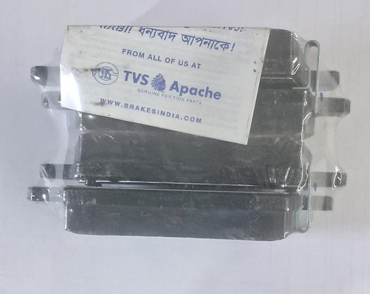 Mahindra XUV 700 - Rear Brake Pads - 29933614 - TVS