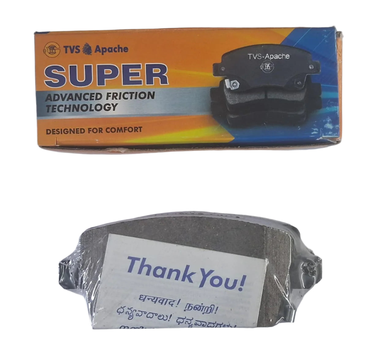 Mahindra XUV 700 - Rear Brake Pads - 29933614 - TVS