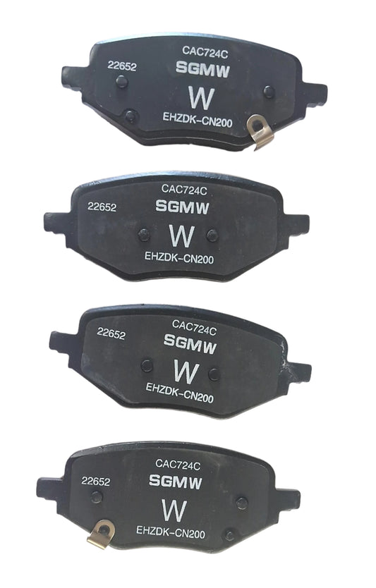 MGHEC Electric Aftermarket Rear Brake Pads Type 2 - MJ