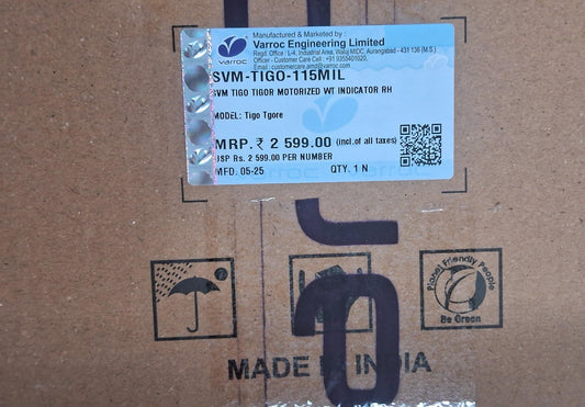 Tata Tiago Side Mirror Right - SVM-TIGO-115MIL Varroc