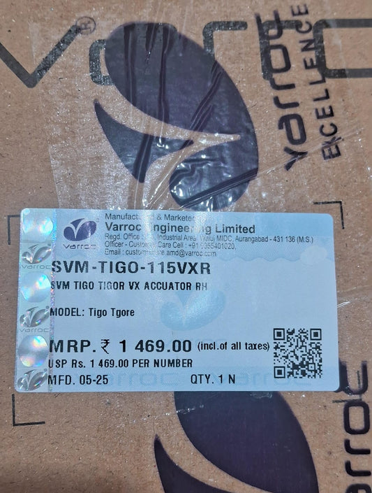 Tata Tiago Side Mirror Right - SVM-TIGO-115VXR Varroc