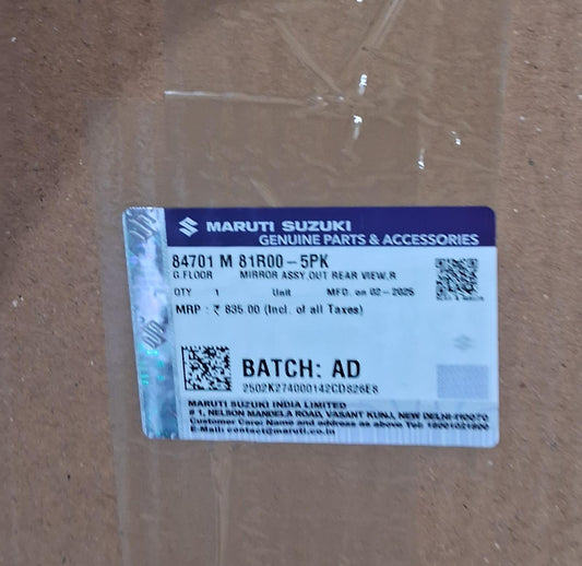 Maruti Suzuki Celerio N/M - Side Mirror Right Side 84701 M 81R00 - MGP