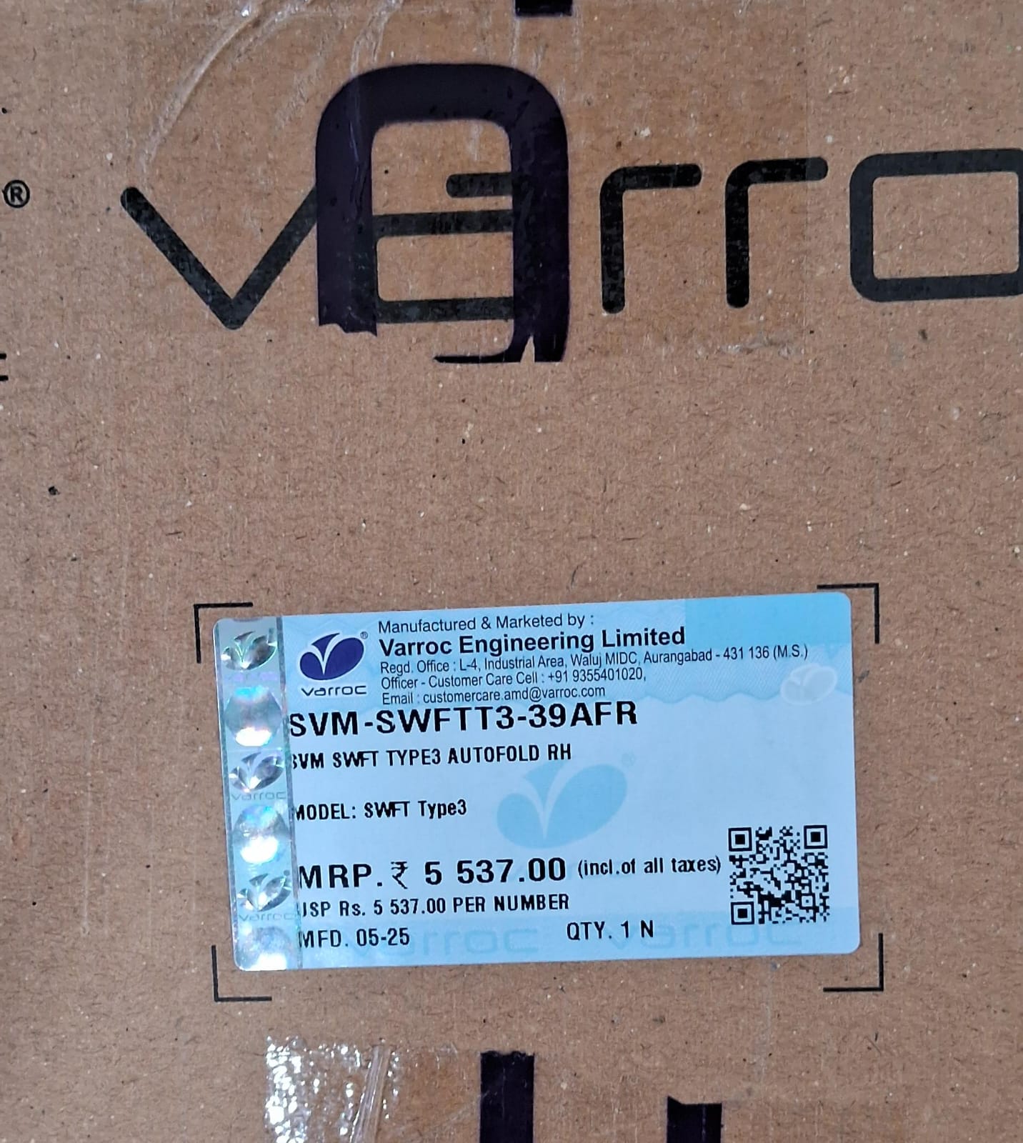 Maruti Suzuki Swift T3 Side Mirror Autofold Right (7 wires) - SVM-SWFTT3-39AFR Varroc
