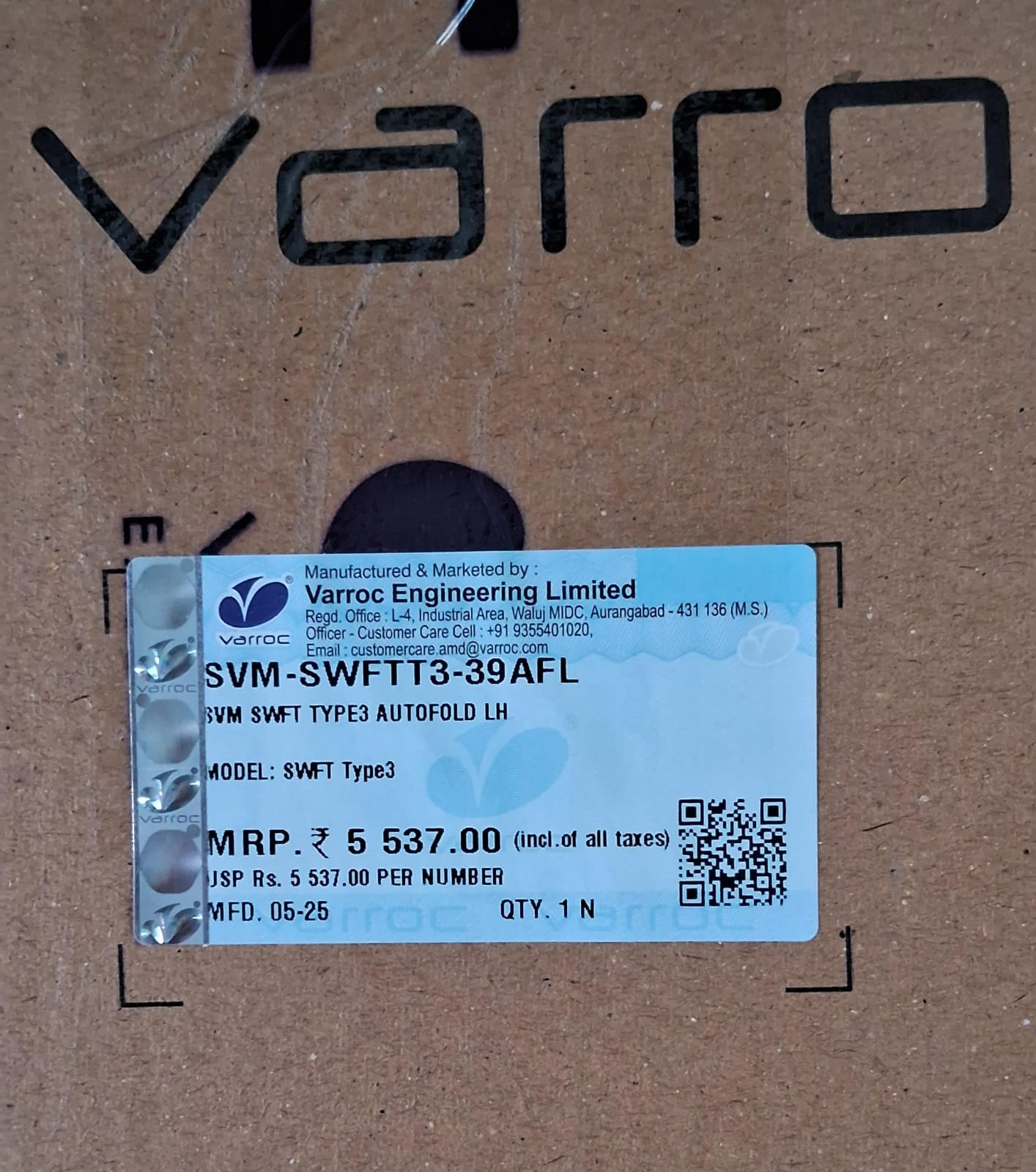 Maruti Suzuki Swift T3 Side Mirror Autofold Left (7 Wires) - SVM-SWFTT3-39AFL Varroc