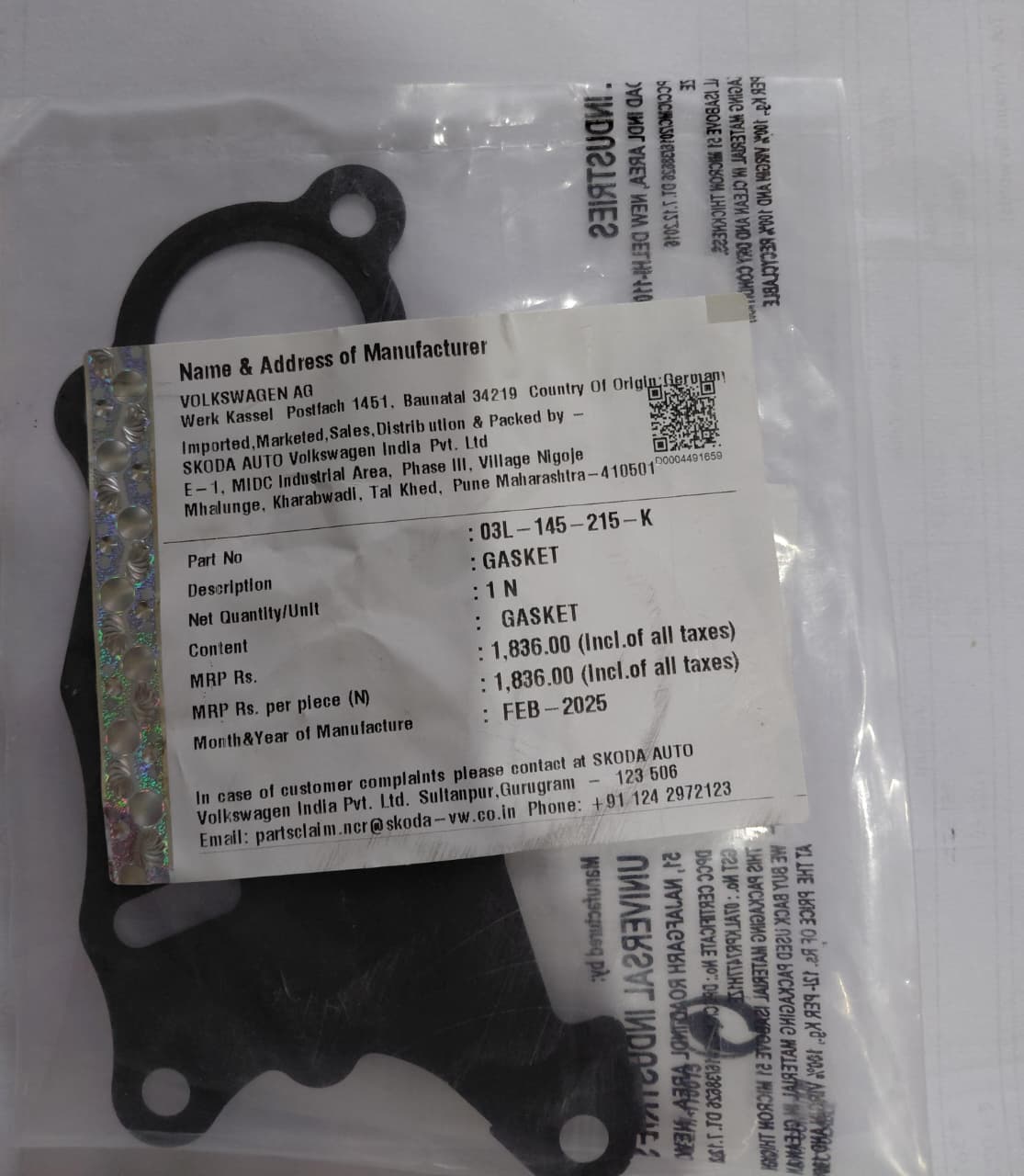 VW Passat, Jetta, Polo, Tiguan, Audi A4 8K, A6 4G, Q3 8U, Q5 8R, TT 2.0 TDI, Skoda Fabia, Octavia, Rapid, Superb, Yeti Diesel - Vacuum Pump Gasket 03L145215K - Volkswagen Genuine