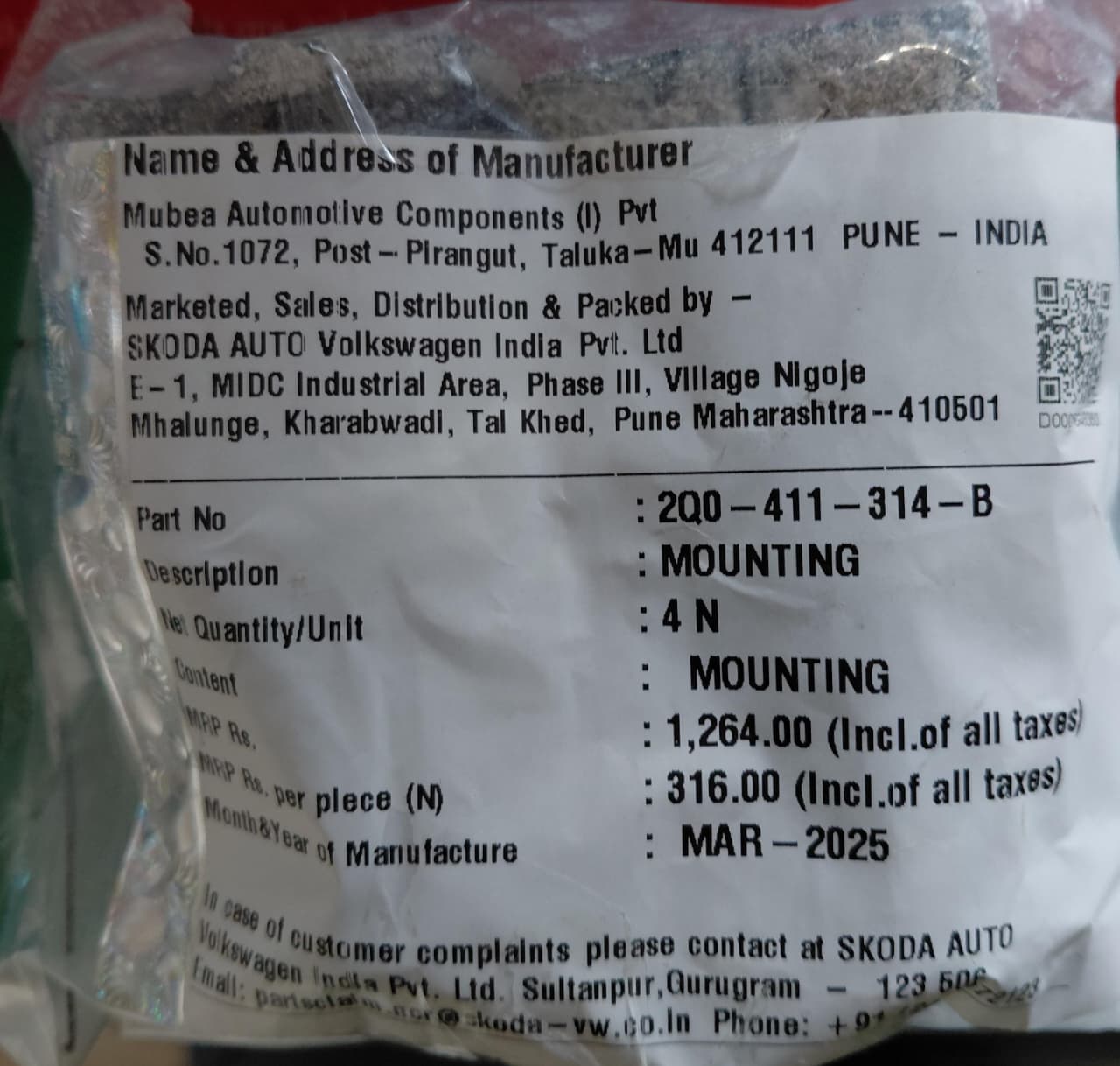 VW Taigun, Skoda Kushaq - Jumping Road Bush Set 2Q0411314B - Volkswagen