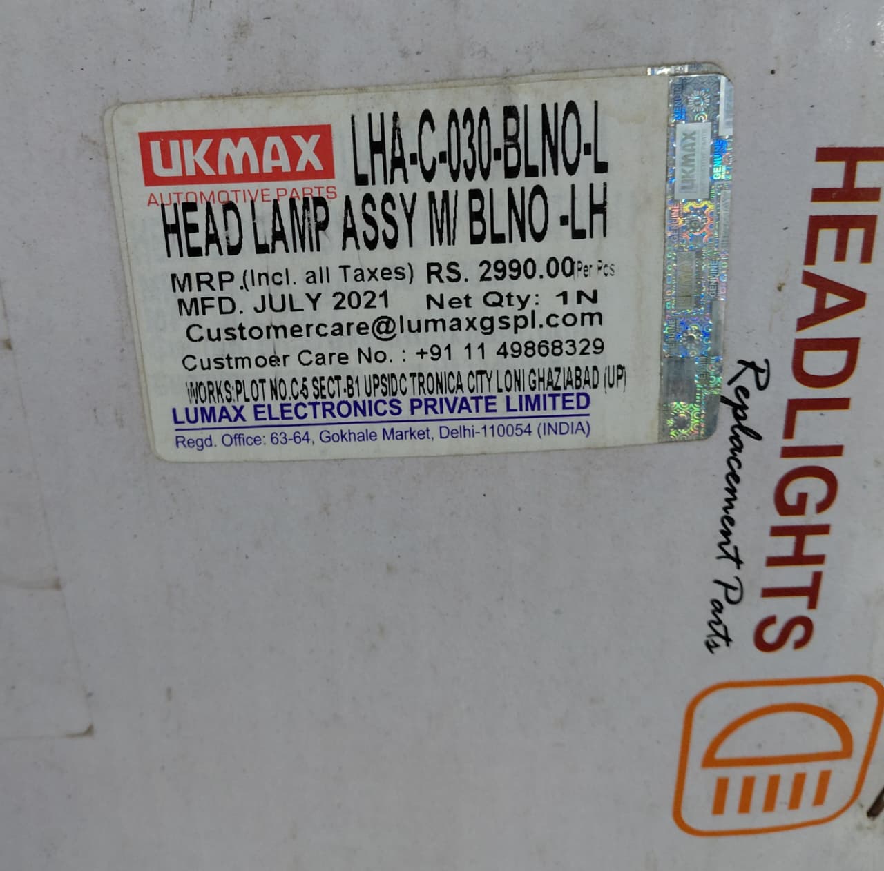 Maruti Suzuki Baleno old - Head Light Left Side LHA-C-030-BLNO-L - Lumax (UK Jain Group)