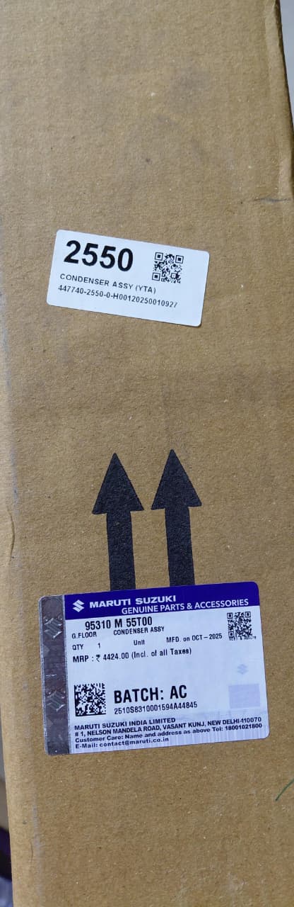 Maruti Suzuki Baleno (From Feb 2022), Fronx - Condenser 95310 M 55T00 - MGP Genuine