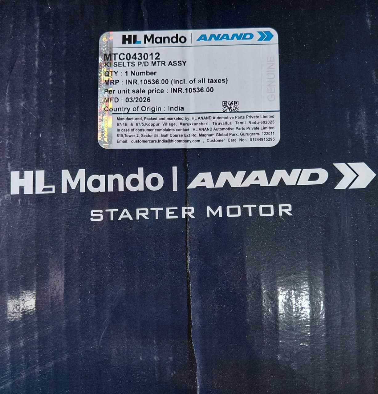 Kia Seltos Steering Motor - MTC043012 Mando