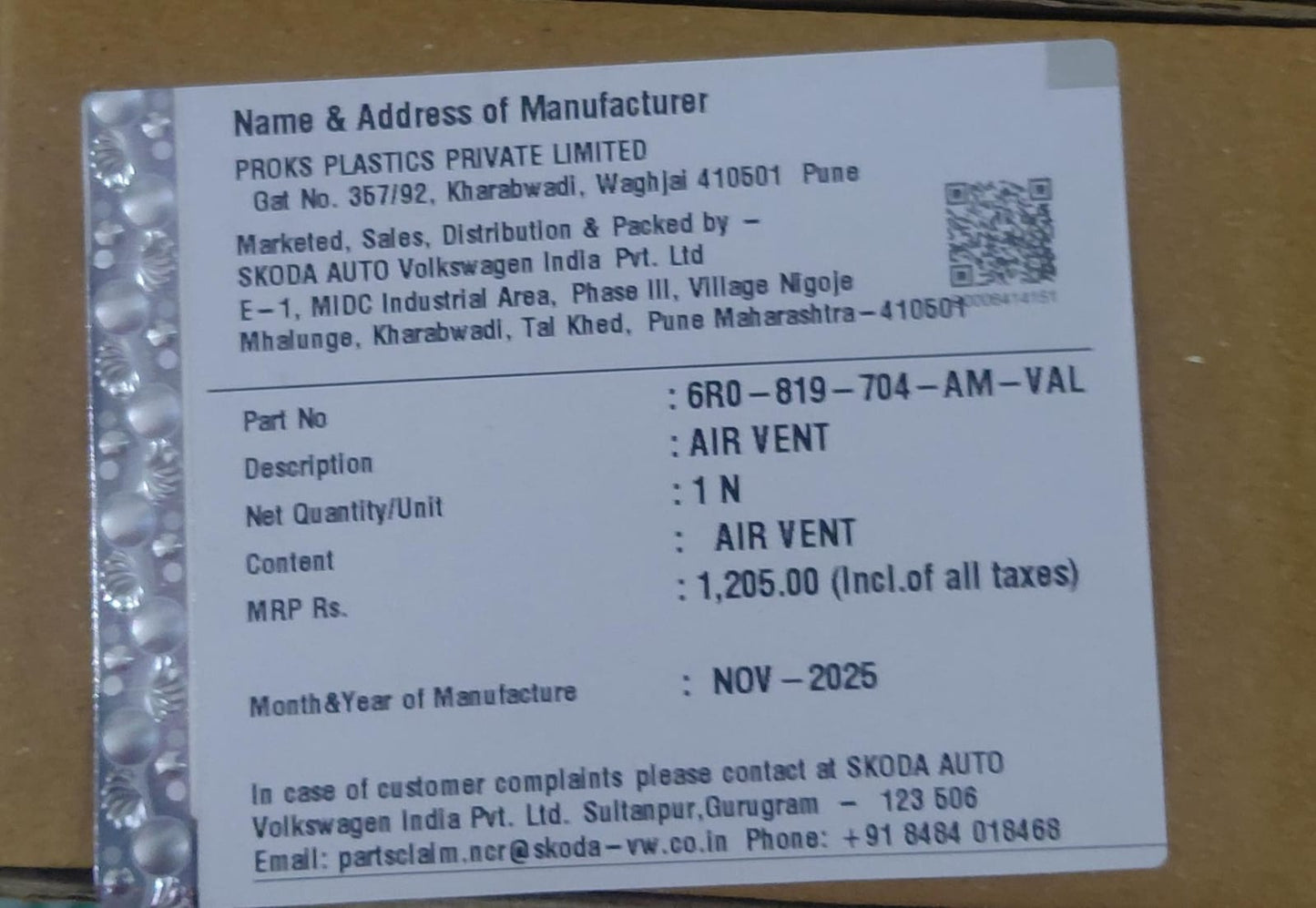 VW Ameo (2016-20), Polo (2009-19), Vento (2014-19) - Air Vent Chrome Front Right Side 6R0819704AMVAL - Volkswagen Genuine