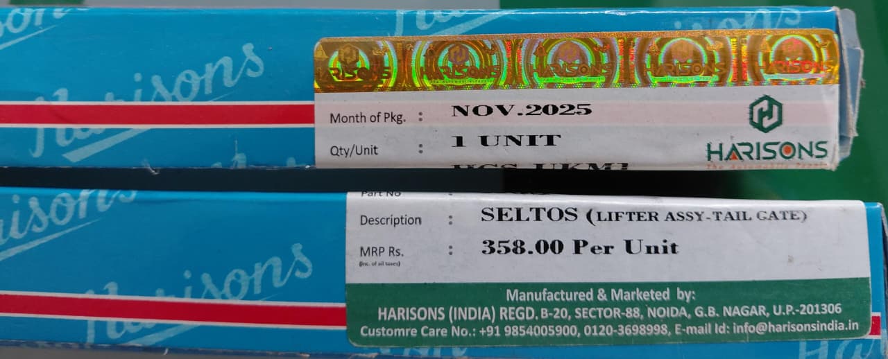 Kia Seltos - Dicky Shocker RH & LH Side Set - Harrisons