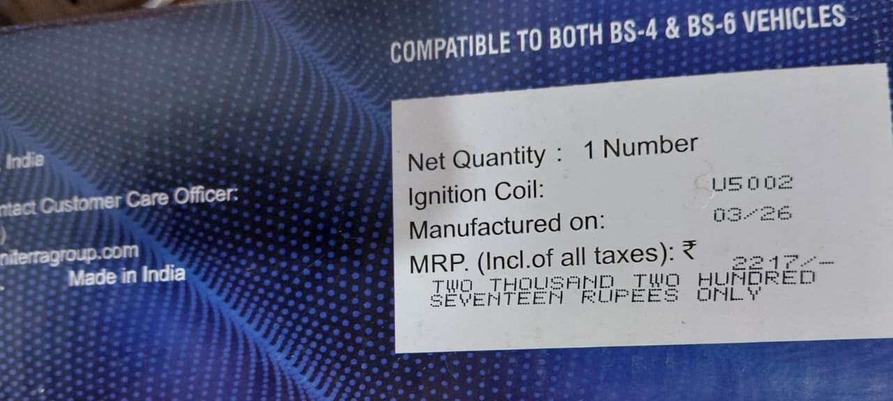 VW Polo, Vento, Skoda Rapid - Ignition Coil U5002 - NGK