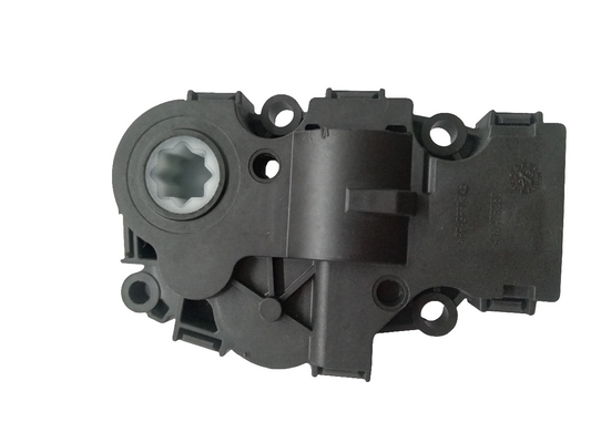 BMW Flap Motor AC Vent - 10062023 - MJ