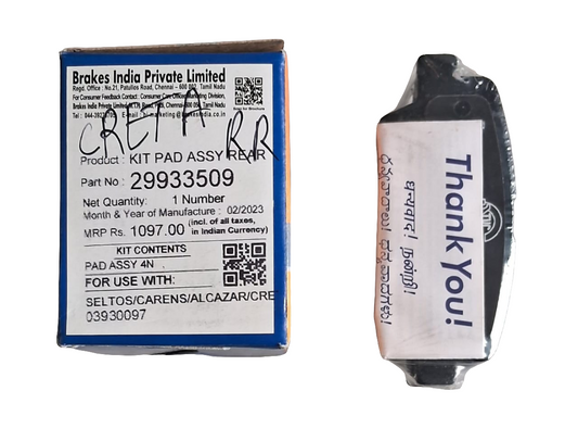 Kia Carens, Seltos, Hyundai Alcazar, Creta - Rear Brake Pad Set - 29933509 - TVS Genuine