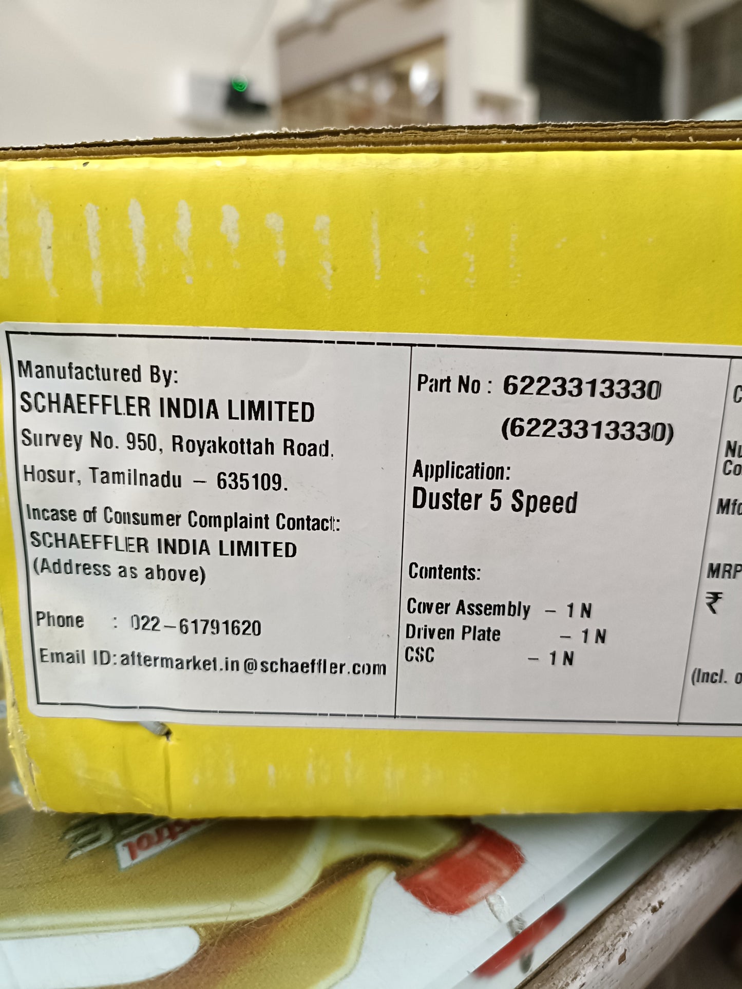 Renault Duster, Nissan Micra, Sunny, Teranno 5 Speed Diesel - Clutch Kit - 6223313330 LUK