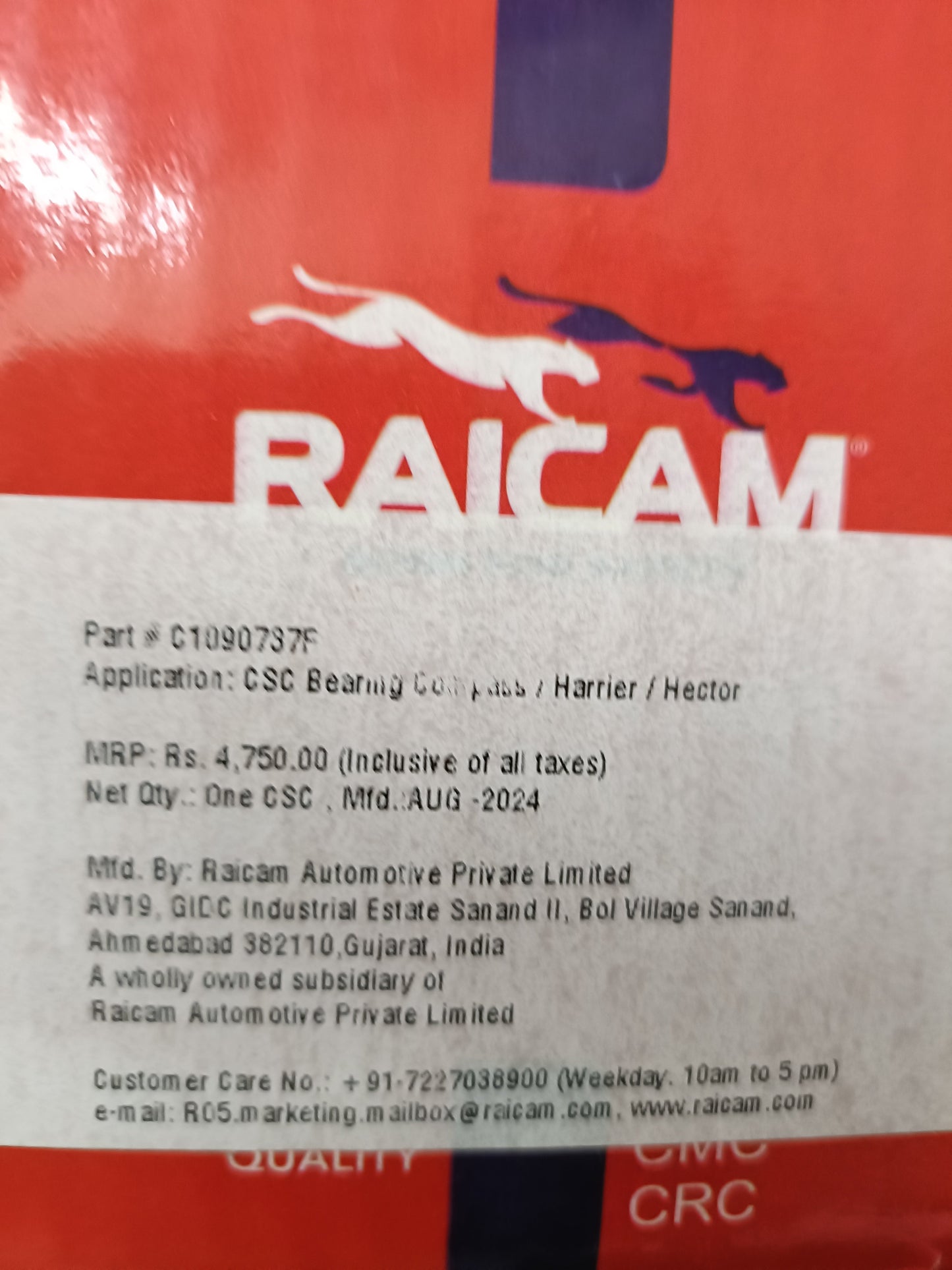 Jeep Compass, Tata Harrier, MGHEC Aftermarket Diesel Manual Clutch Bearing - C1090737 Raicam