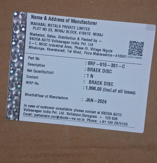 Skoda Rapid, VW Polo, Vento, Ameo Front Disc Rotor 6RF615301C Set of 2 - VW