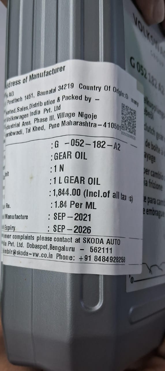 Volkswagen DSG Automatic Transmission Fluid - G 052182A2 - Volkswagen