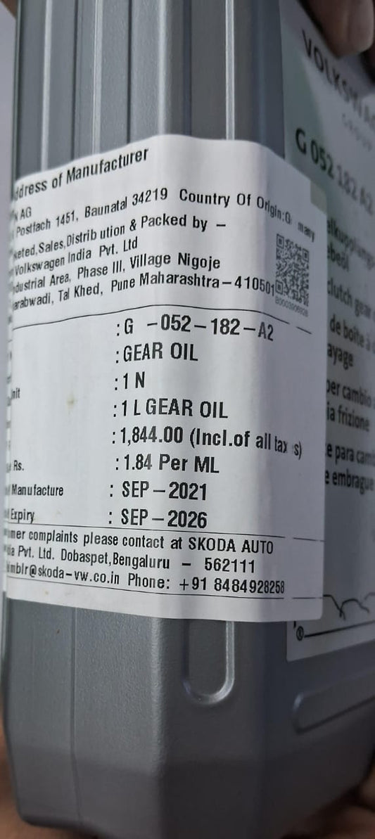 Volkswagen DSG Automatic Transmission Fluid - G 052182A2 - Volkswagen
