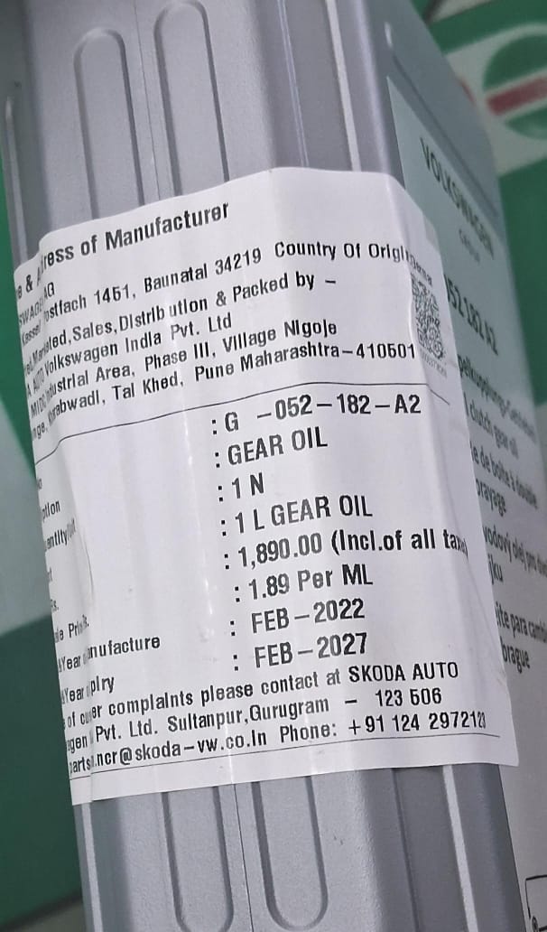 Volkswagen DSG Automatic Transmission Fluid - G 052182A2 - Volkswagen