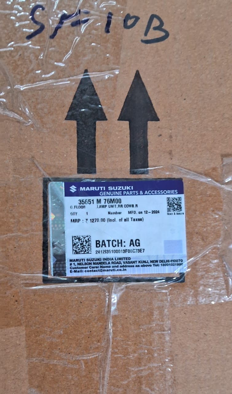 Maruti Suzuki Celerio Right Tail Light - 35651M76M00 MGP
