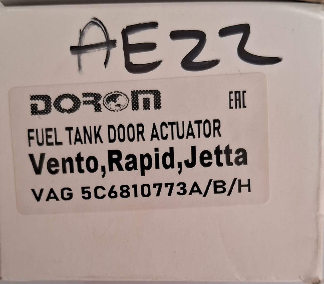 VW Vento, Jetta, Skoda Rapid - Fuel Tank Door Actuator 5C6810773A/B/H - MJ