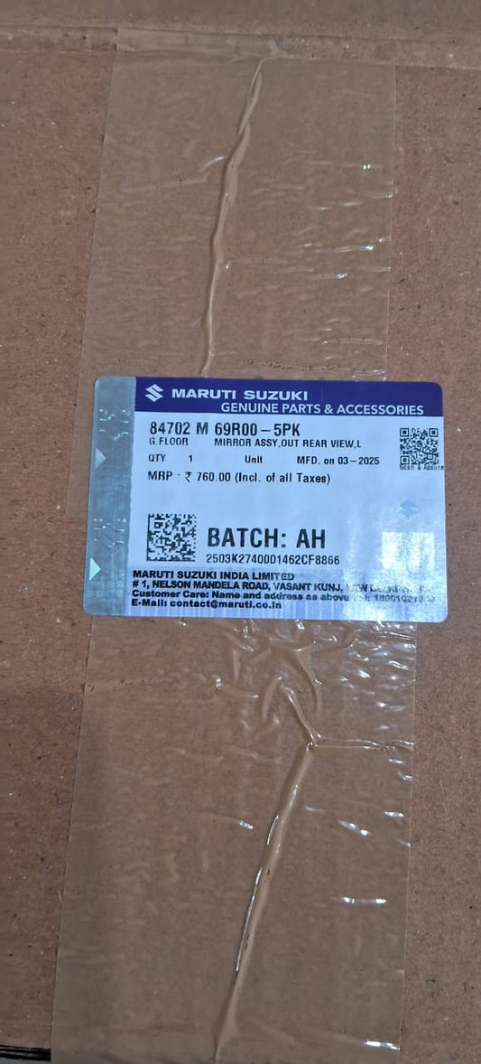 Maruti Suzuki WagonR 2018- Left Side Mirror - MGP