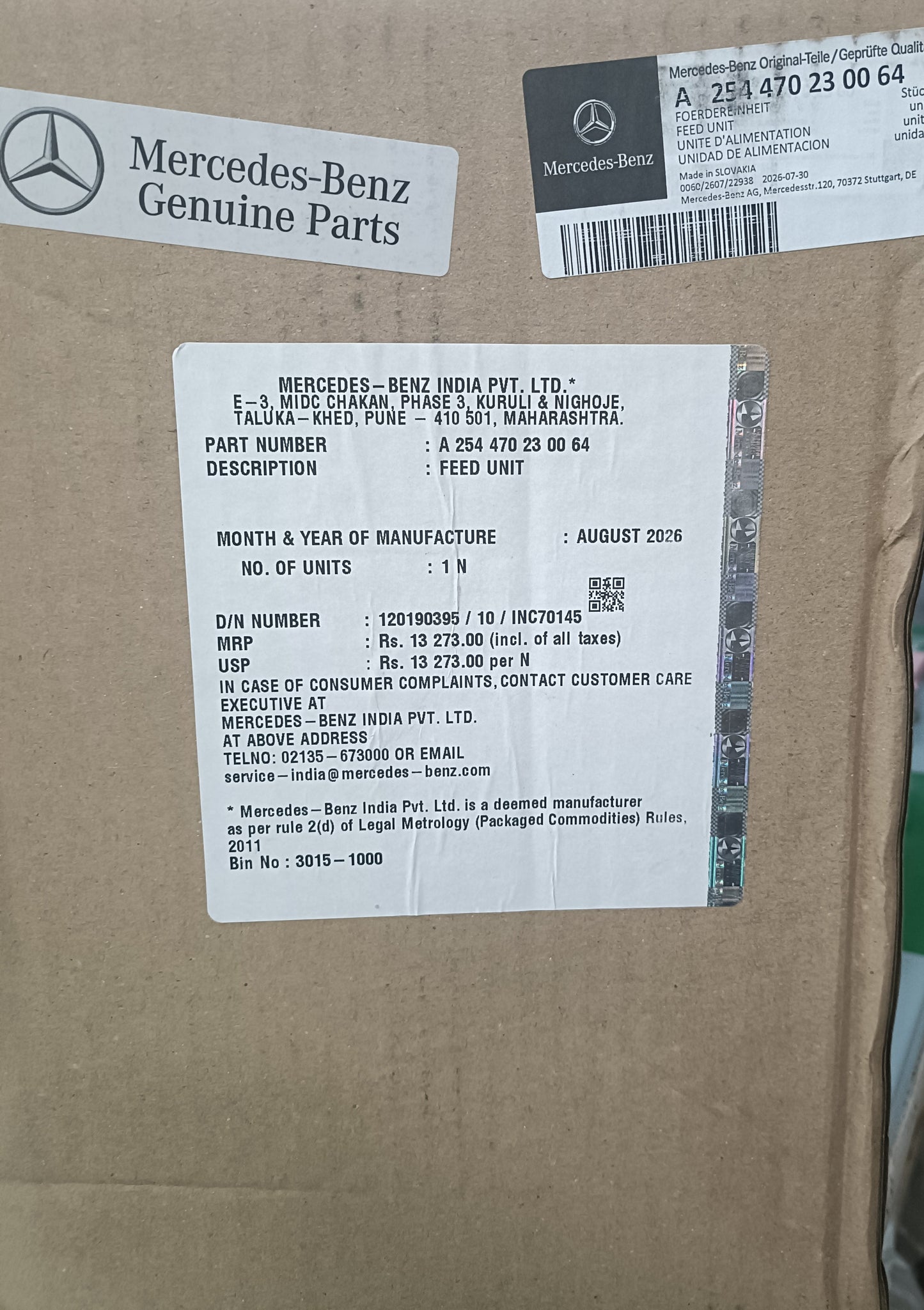 Mercedes Genuine Fuel Pumps - A254470230064 Mercedes