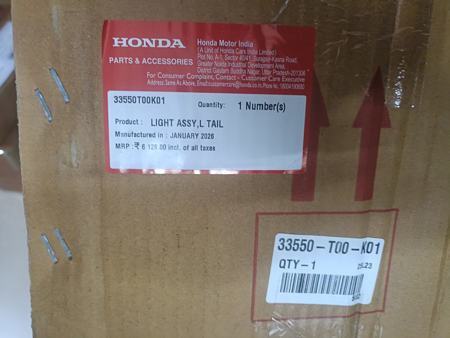 Honda T VII Left Tail Light - 33550T00K01 Honda