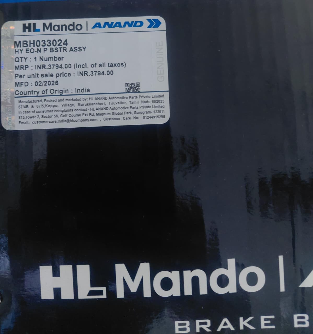 Hyundai Eon Brake Booster Assembly - MBH033024 Mando