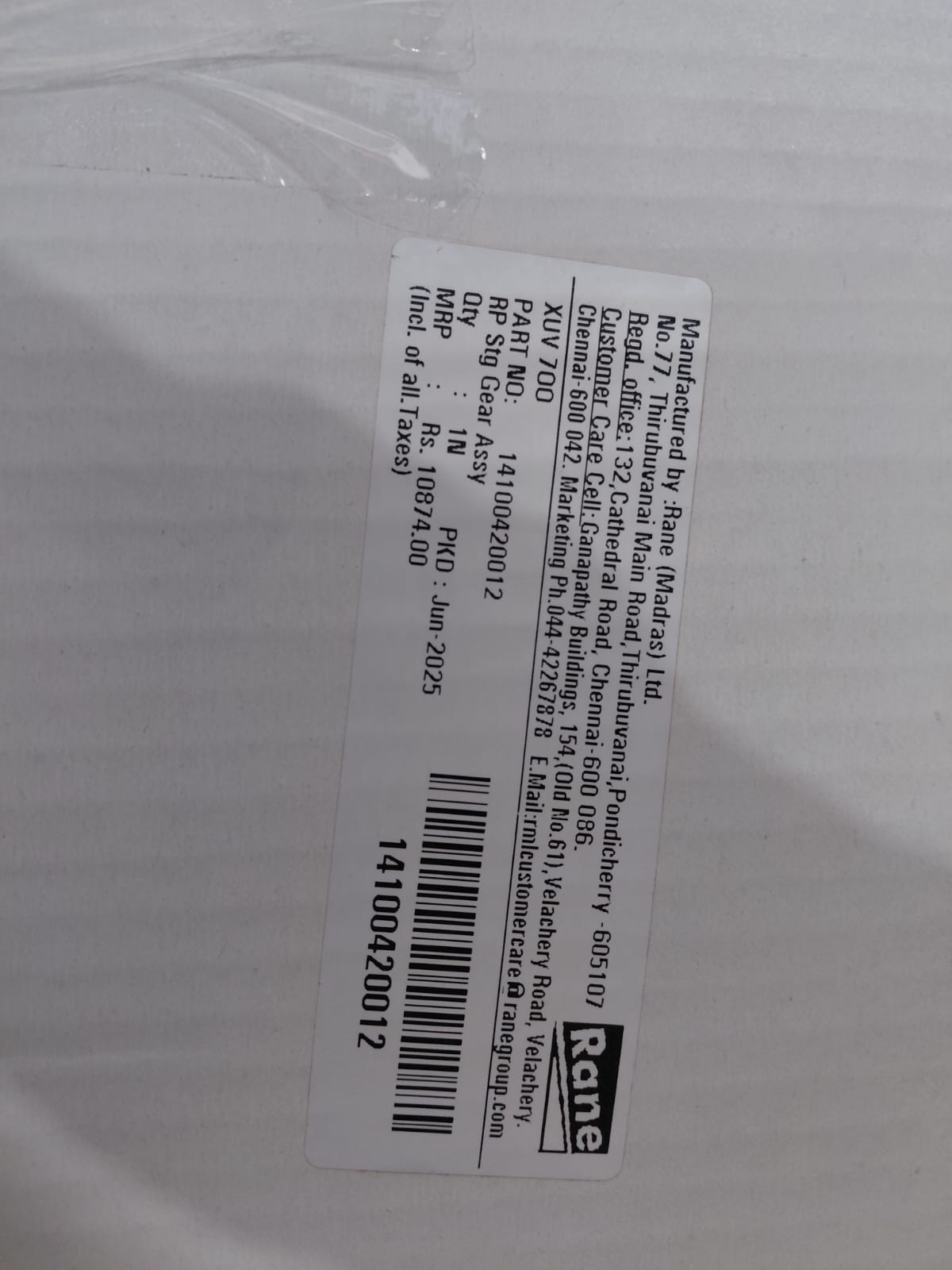 Mahindra XUV700 Steering - 14100420012 Rane