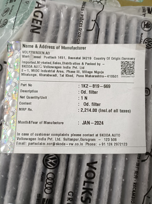 Audi Q3, Skoda Laura, VW Passat, Jetta - 1K2819669 VW