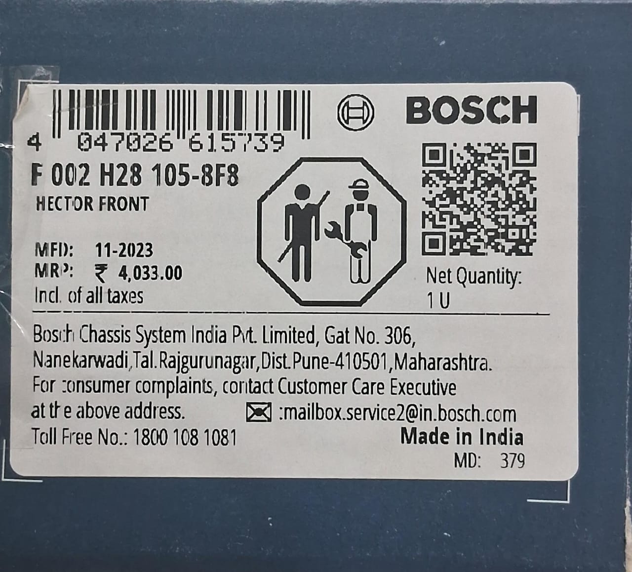 MGHEC Aftermarket Front Brake Pads - F002H281058F8 - Bosch