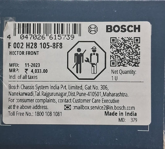 MGHEC Aftermarket Front Brake Pads - F002H281058F8 - Bosch