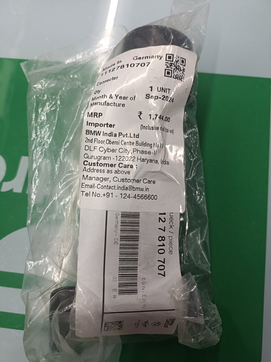 VW Vento Diesel Overflow Pipe - MJ