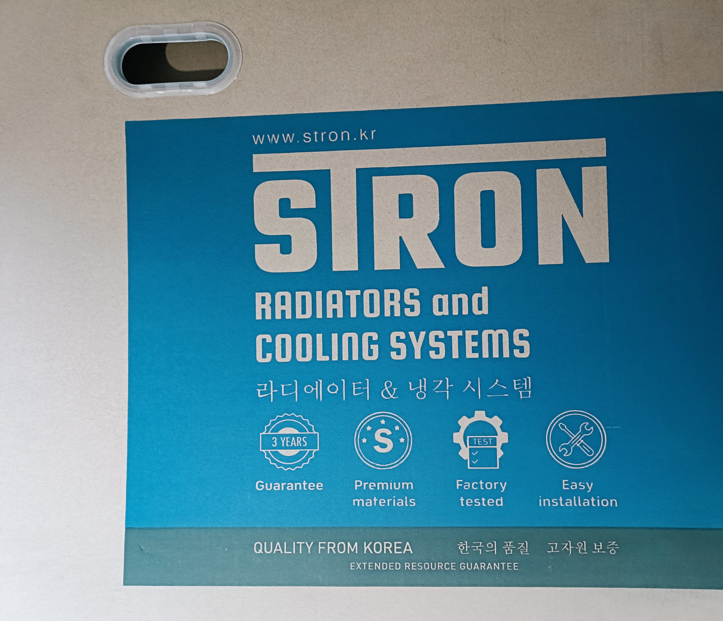 Mercedes 166 Radiator - STR0511 Stron Korea