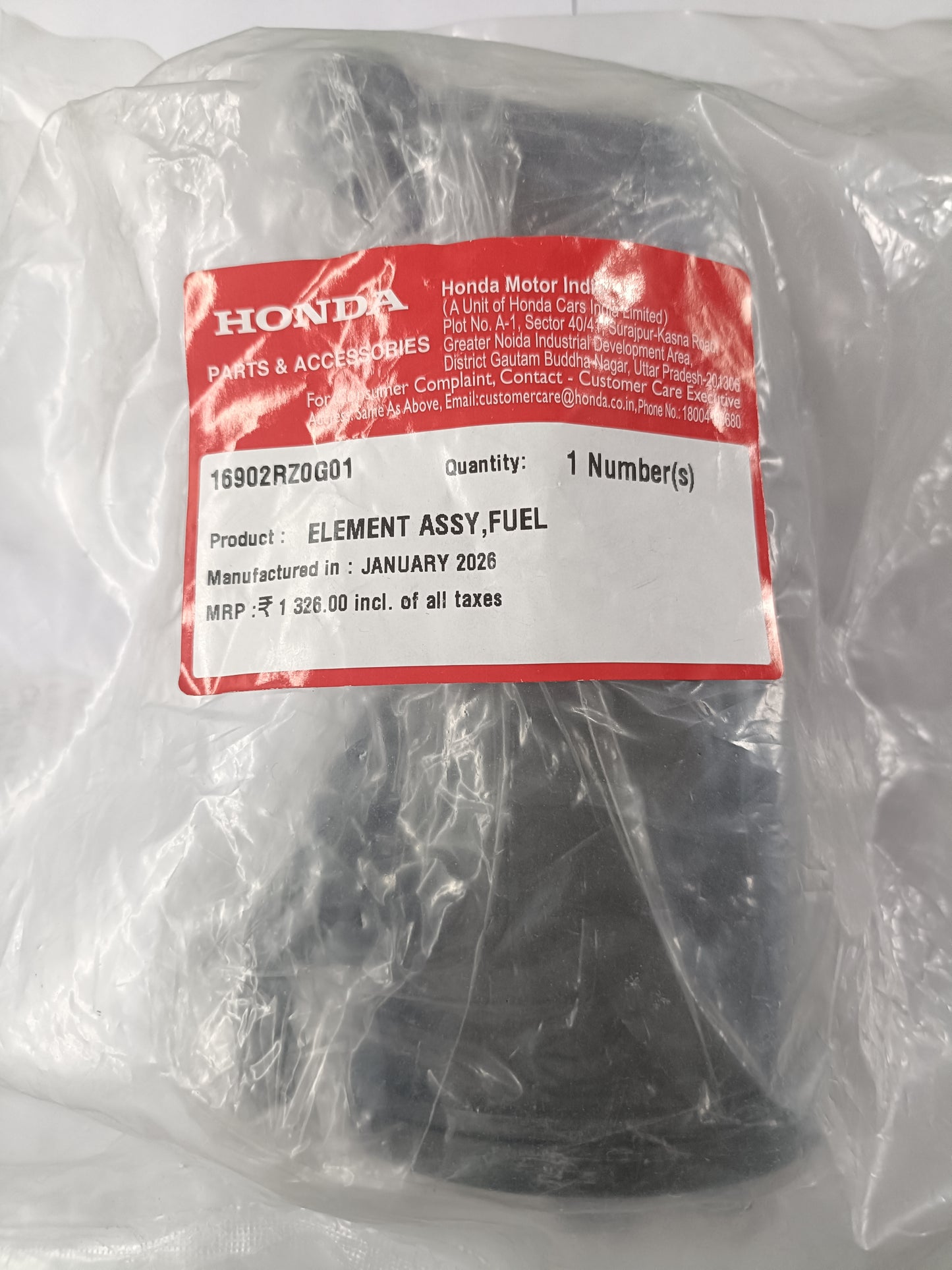 Honda Amaze, City Diesel Filter -16902RZ0G01 Honda