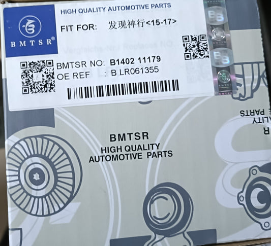 Land Rover Discovery Sport Rear Shocker Set - B140211179 BMTSR