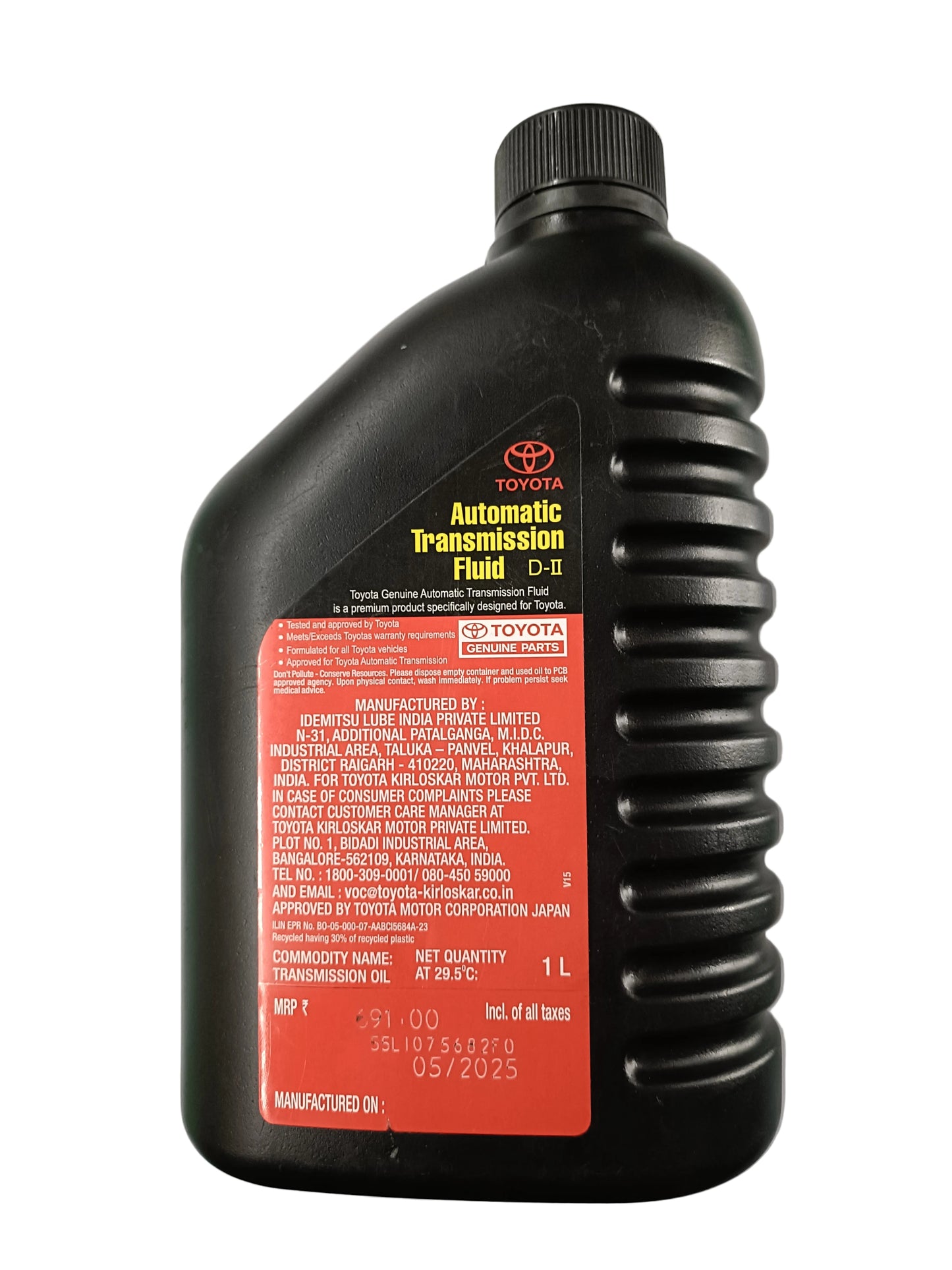 Toyota Automatic Transmission Fluid D II 1L - Toyota