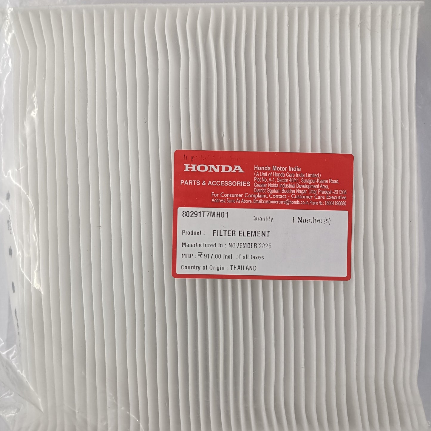 Honda Civic, CRV New AC Filter - 80291T7MH01 Honda