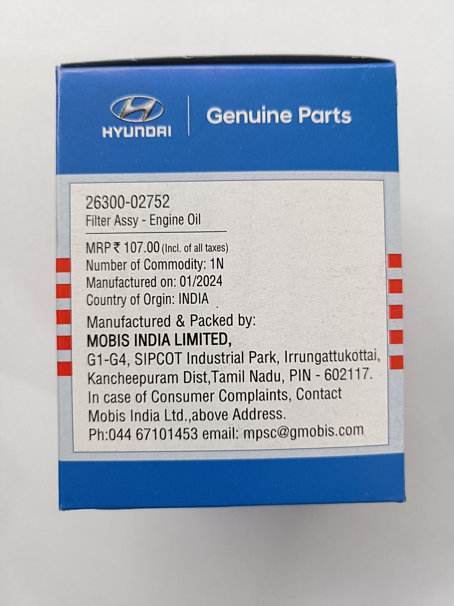 Hyundai Santro Xing, Eon, Creta, i20, Fluidic, i10 Grand, Xcent, Aura Petrol Oil Filter - 26300-02752 Hyundai / Kia