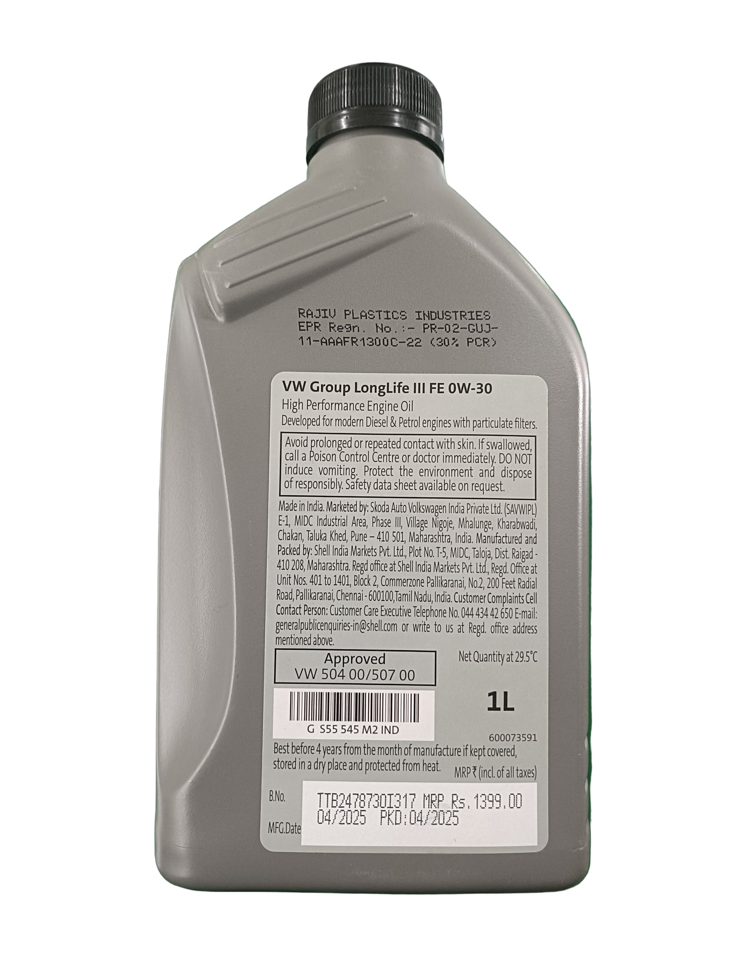 VW LongLife III FE SAE 0W-30 1L New Pack - VW 504 00/507 00